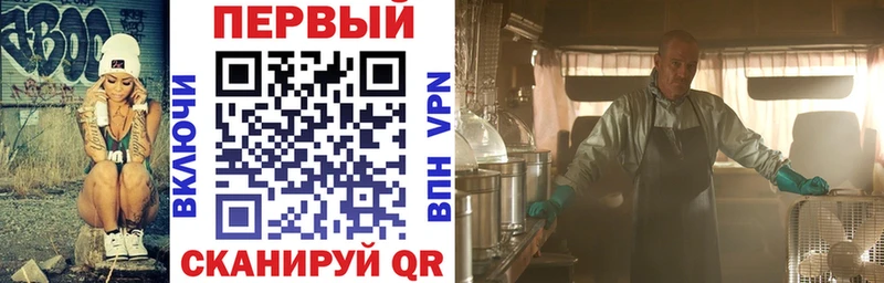 Амфетамин Premium  Краснокамск 