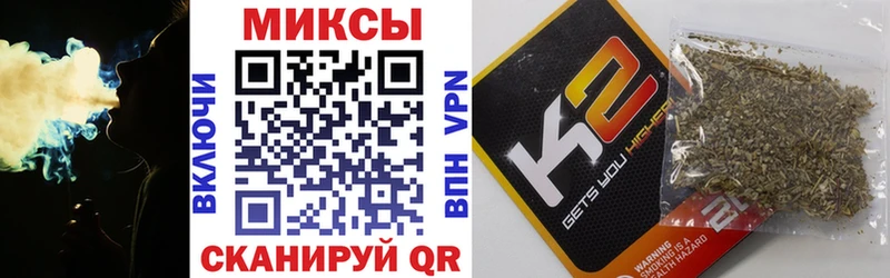 наркота  Краснокамск  БУТИРАТ 99% 