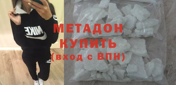 мдпв Баксан