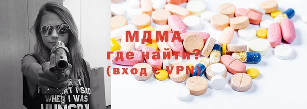 мдпв Баксан