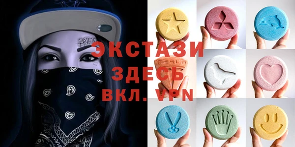 мдпв Баксан