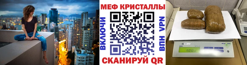 МЯУ-МЯУ мяу мяу  Краснокамск 